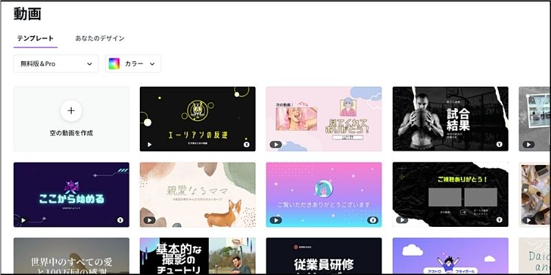 f:id:paiza:20210915134336j:plain