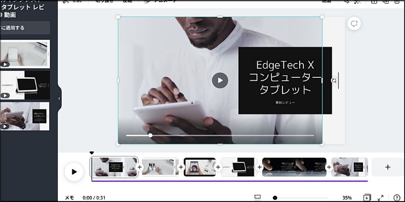 f:id:paiza:20210915134347j:plain