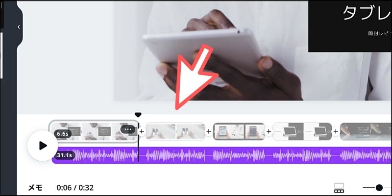 f:id:paiza:20210915134359j:plain