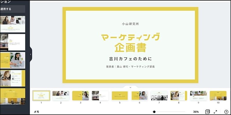 f:id:paiza:20210915134430j:plain