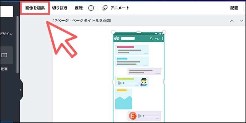f:id:paiza:20210915134454j:plain