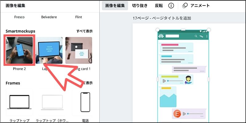 f:id:paiza:20210915134502j:plain
