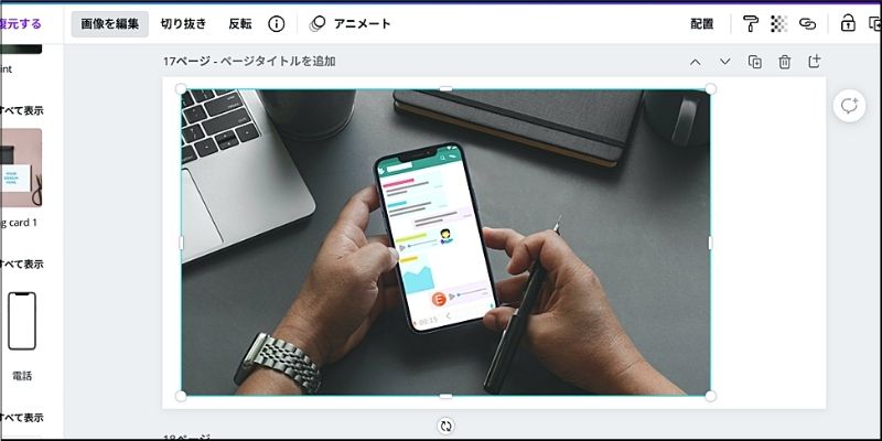 f:id:paiza:20210915134510j:plain