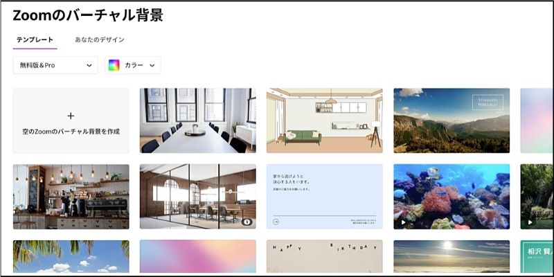 f:id:paiza:20210915134616j:plain