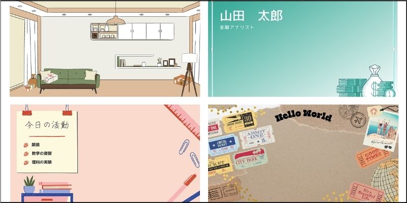 f:id:paiza:20210915134633j:plain