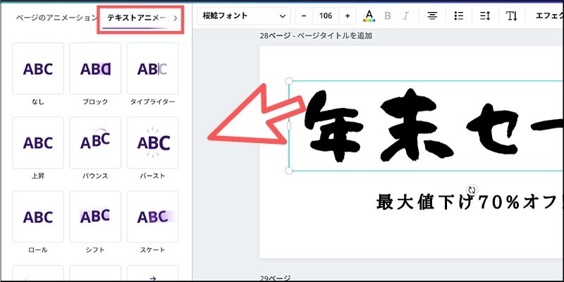 f:id:paiza:20210915134657j:plain