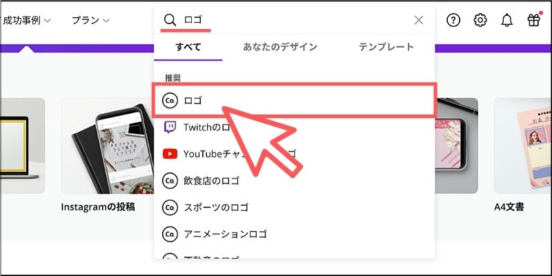 f:id:paiza:20210915134742j:plain