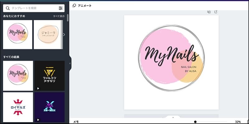 f:id:paiza:20210915134801j:plain