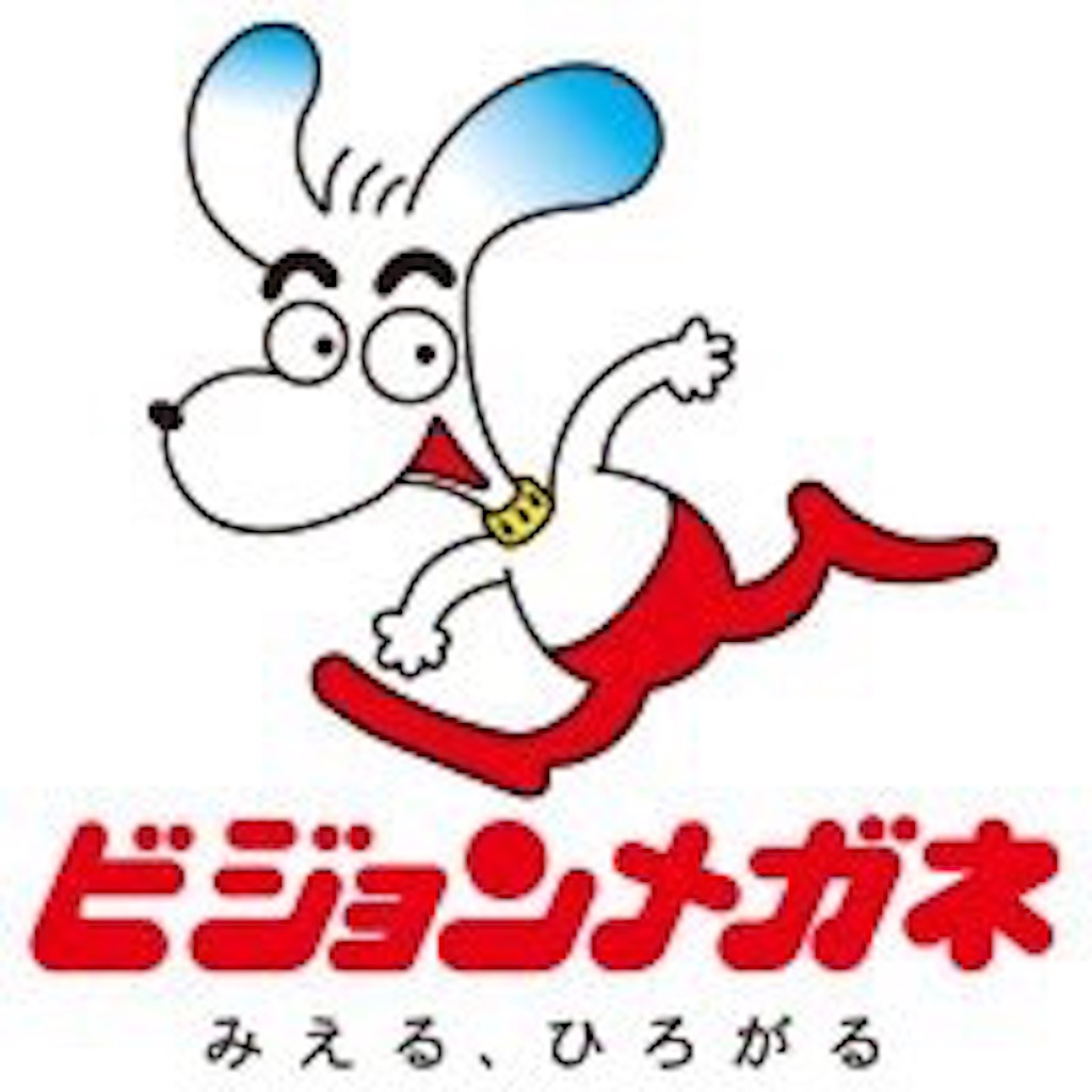 f:id:pakonta:20151010002241j:image f:id:pakonta:20151010002241j:image