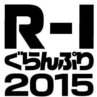 f:id:pakshin:20150211130657j:plain f:id:pakshin:20150211130657j:plain