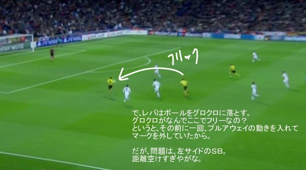 f:id:pal-9999:20130215212146j:image