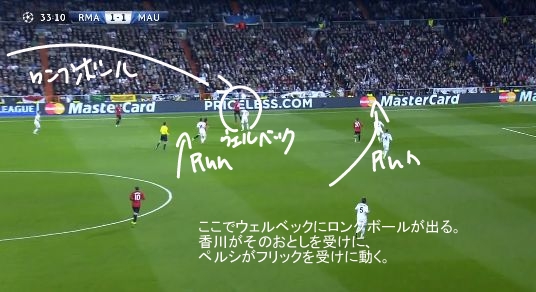 f:id:pal-9999:20130215232104j:image