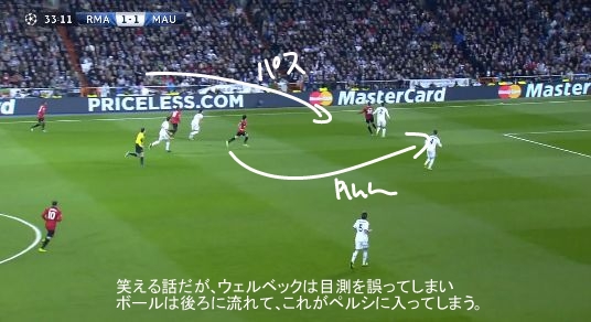 f:id:pal-9999:20130215232105j:image