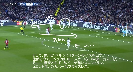 f:id:pal-9999:20130215232107j:image