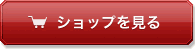 ゴッホタバコを咥えた骸骨