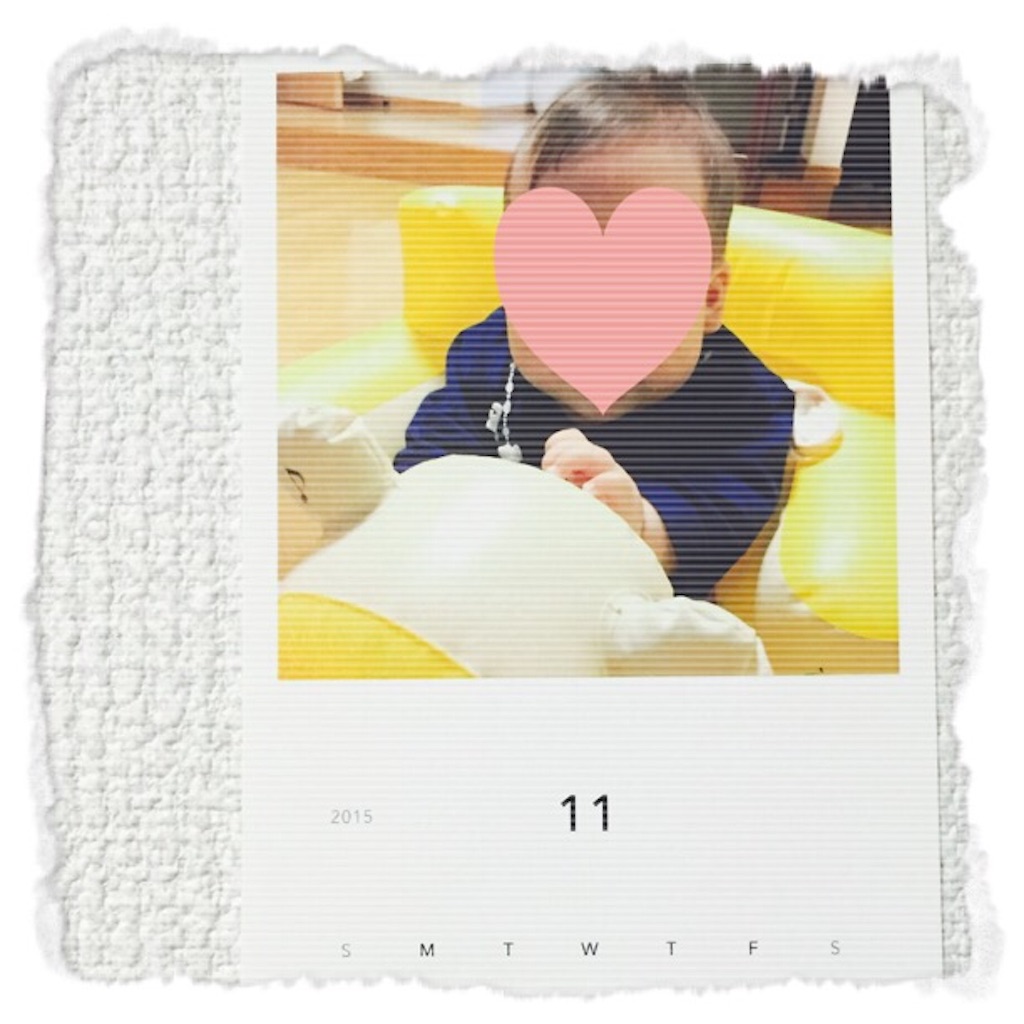f:id:pamuchomu:20151103202341j:image f:id:pamuchomu:20151103202341j:image