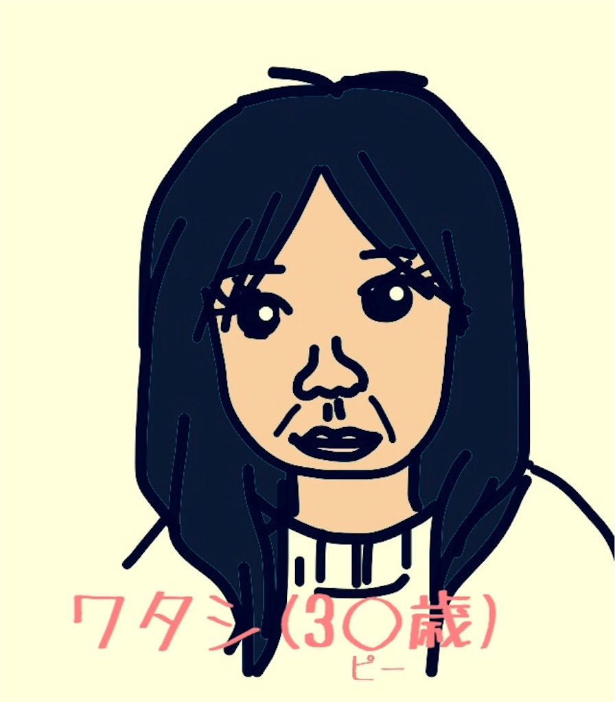 f:id:pamuchomu:20151110025550j:image f:id:pamuchomu:20151110025550j:image
