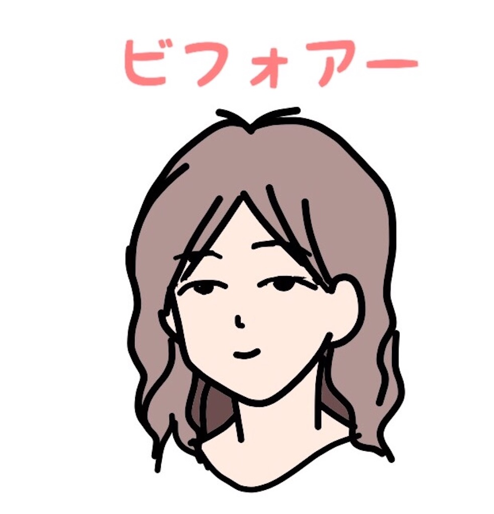 f:id:pamuchomu:20151110030936j:image f:id:pamuchomu:20151110030936j:image