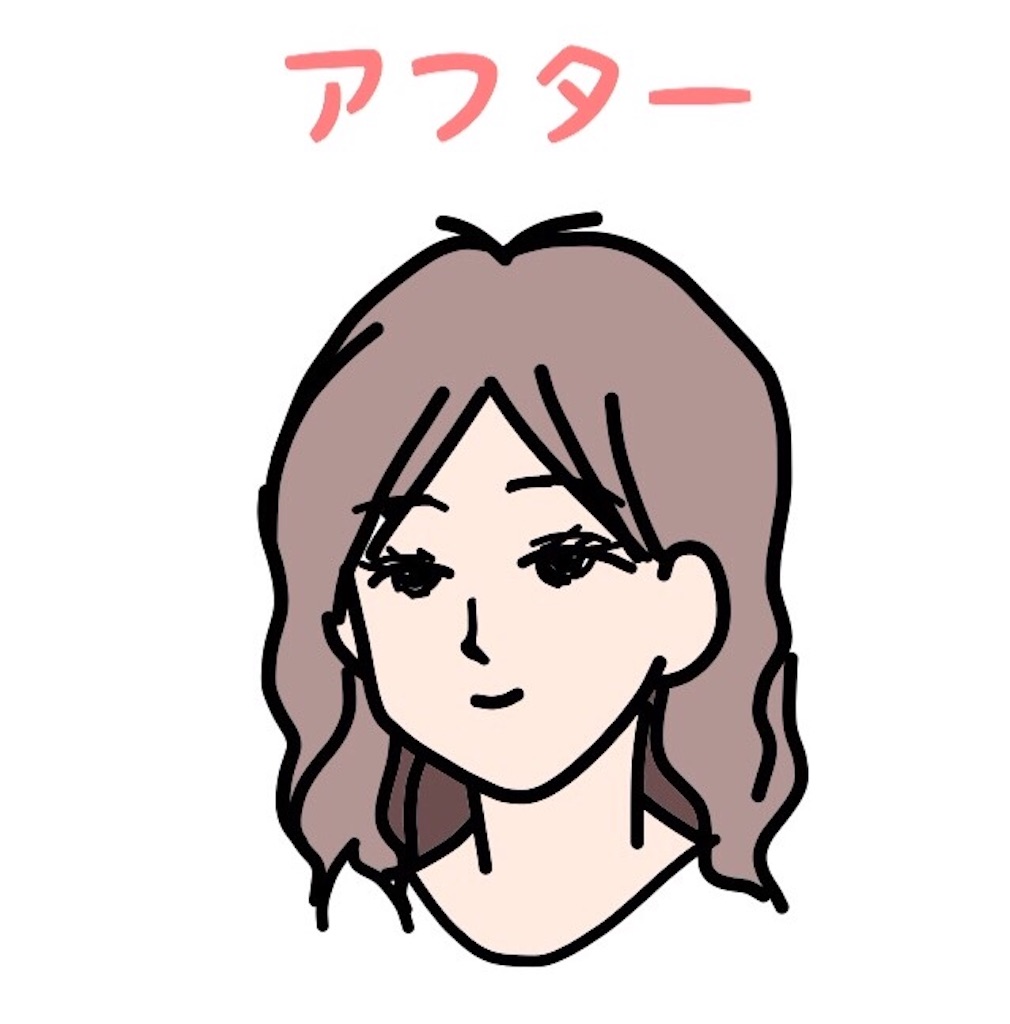 f:id:pamuchomu:20151110030958j:image f:id:pamuchomu:20151110030958j:image