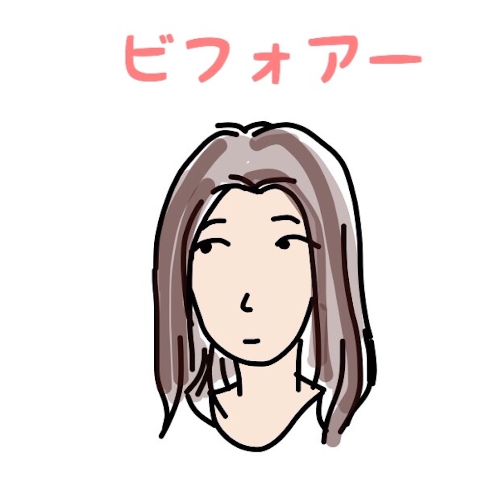 f:id:pamuchomu:20151110031036j:image f:id:pamuchomu:20151110031036j:image
