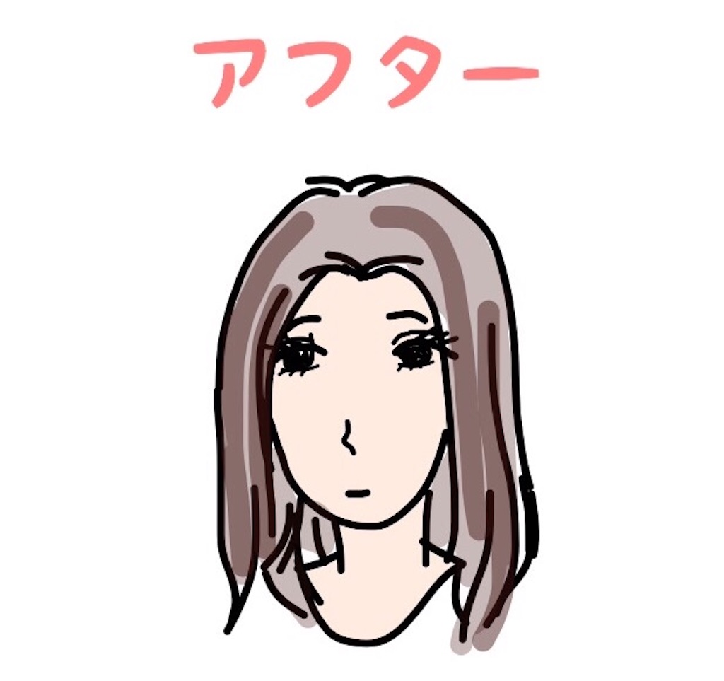 f:id:pamuchomu:20151110031117j:image f:id:pamuchomu:20151110031117j:image