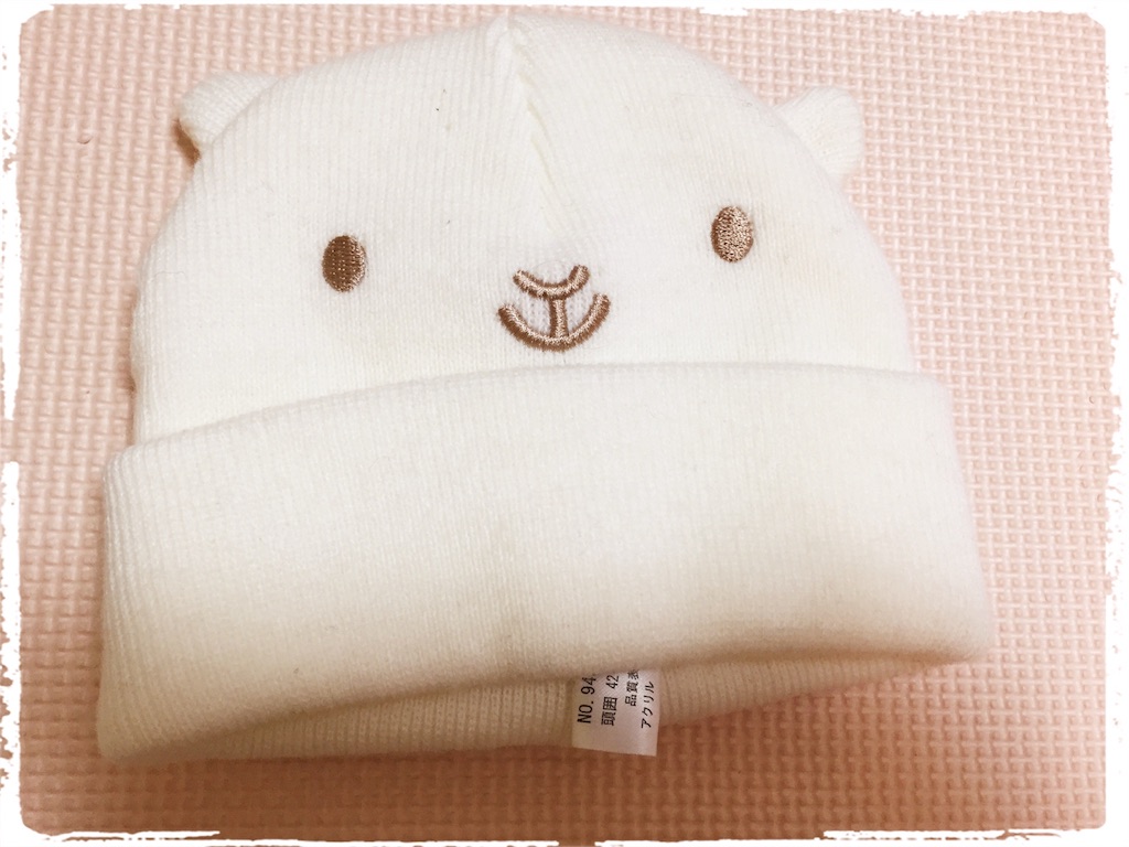 f:id:pamuchomu:20151228022221j:image f:id:pamuchomu:20151228022221j:image