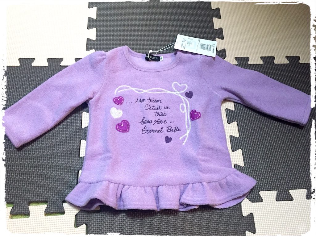 f:id:pamuchomu:20160101225951j:image f:id:pamuchomu:20160101225951j:image