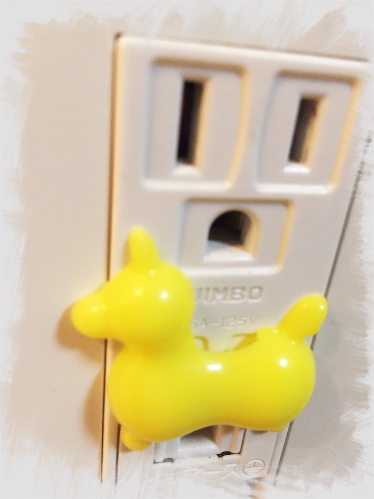 f:id:pamuchomu:20160104215139j:image f:id:pamuchomu:20160104215139j:image
