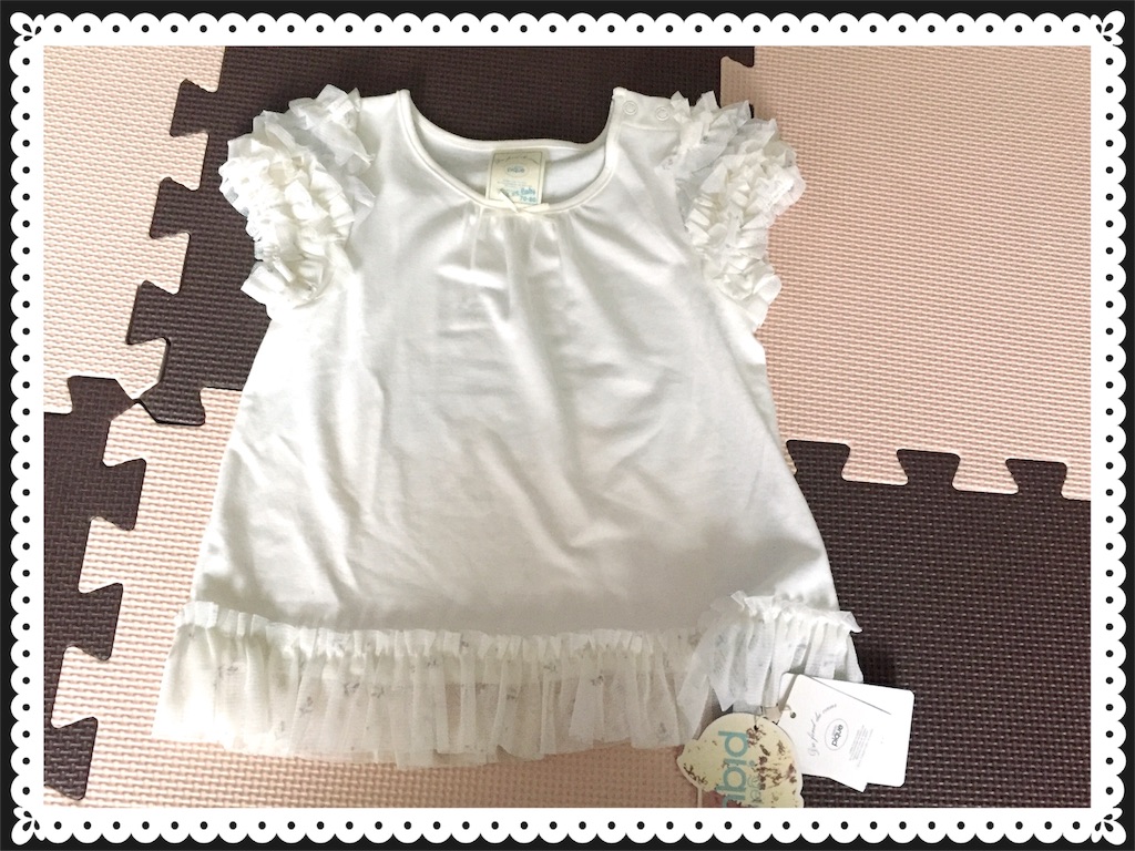 f:id:pamuchomu:20160107012048j:image f:id:pamuchomu:20160107012048j:image