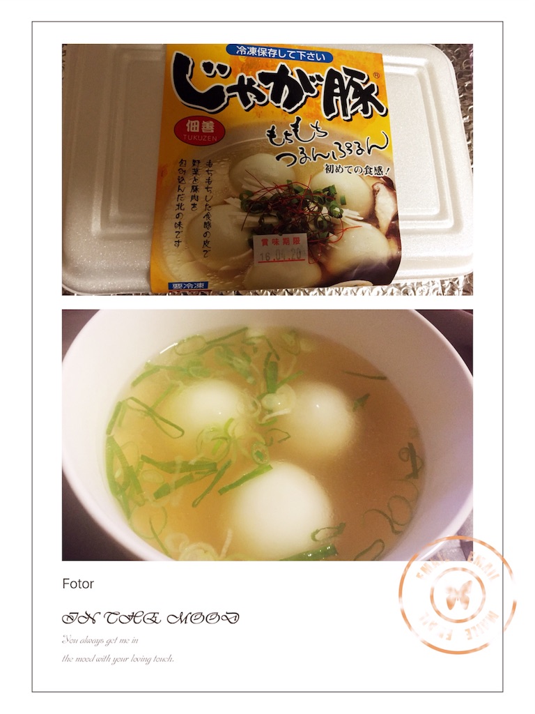 f:id:pamuchomu:20160110002732j:image f:id:pamuchomu:20160110002732j:image