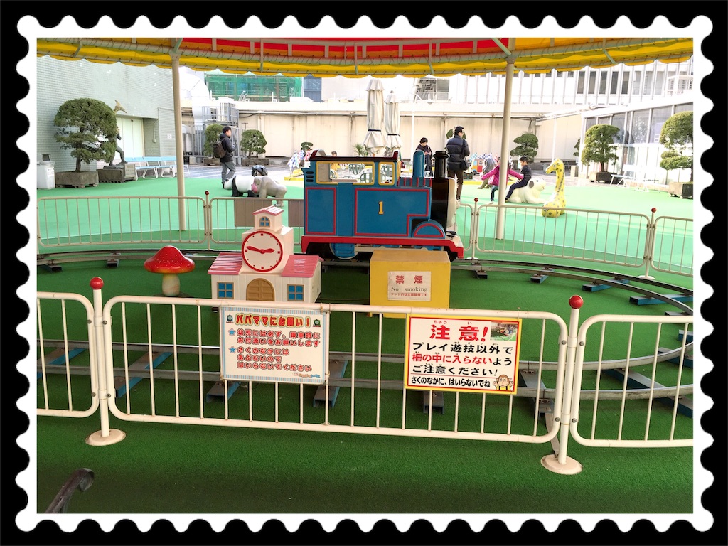 f:id:pamuchomu:20160111225633j:image f:id:pamuchomu:20160111225633j:image