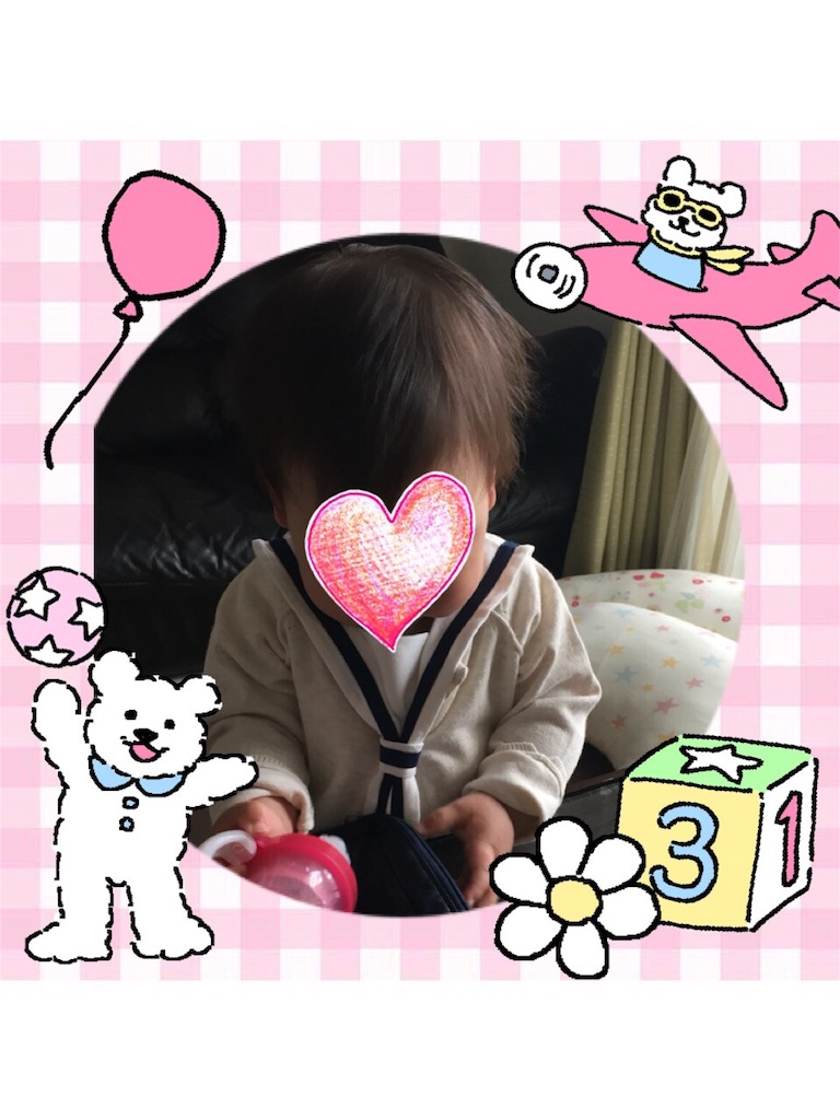 f:id:pamuchomu:20160423203149j:image f:id:pamuchomu:20160423203149j:image