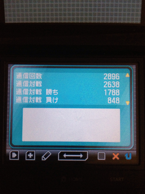 f:id:pamuggg:20130912222656j:plain f:id:pamuggg:20130912222656j:plain