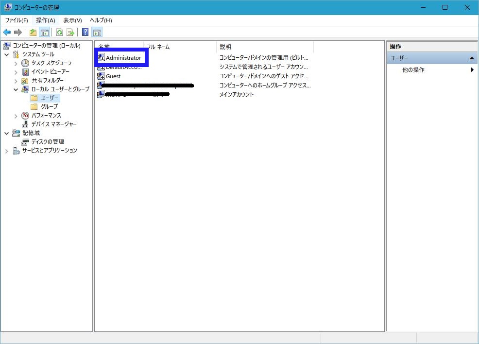 f:id:pana8912:20160425233720j:plain f:id:pana8912:20160425233720j:plain