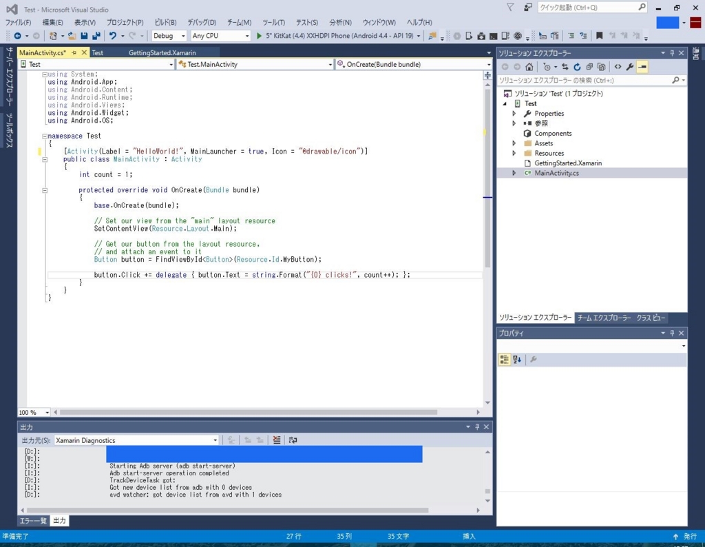 f:id:pana8912:20160426151851j:plain f:id:pana8912:20160426151851j:plain