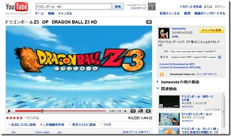 f:id:pana8912:20160427152628j:plain f:id:pana8912:20160427152628j:plain