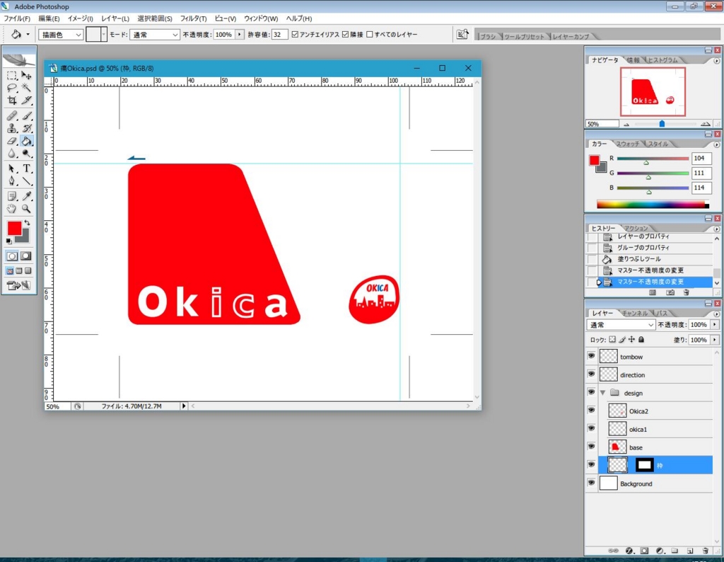 f:id:pana8912:20160502175844j:plain f:id:pana8912:20160502175844j:plain