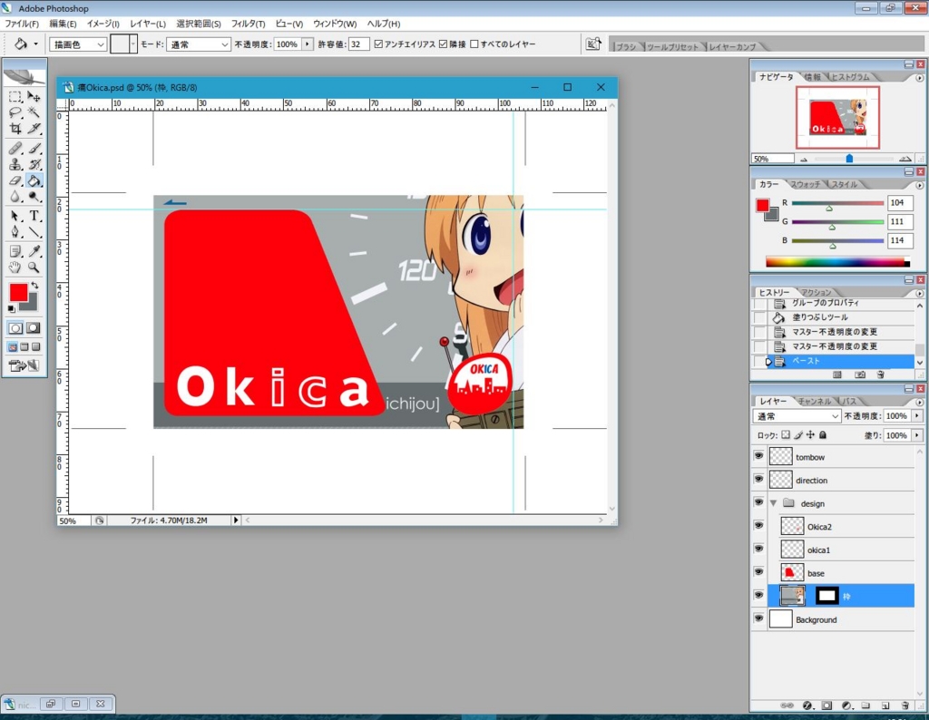 f:id:pana8912:20160502180811j:plain f:id:pana8912:20160502180811j:plain