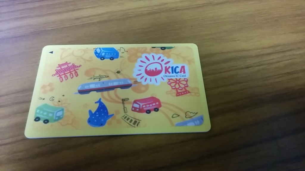 f:id:pana8912:20160502181956j:plain f:id:pana8912:20160502181956j:plain