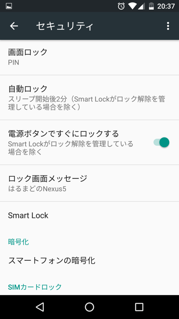 f:id:pana8912:20160502204700p:plain f:id:pana8912:20160502204700p:plain