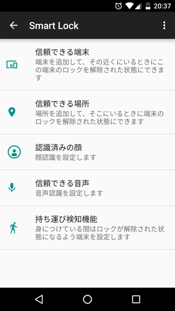 f:id:pana8912:20160502204736p:plain f:id:pana8912:20160502204736p:plain