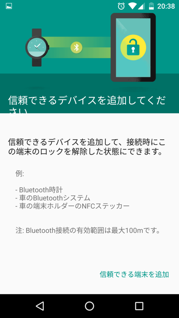 f:id:pana8912:20160502204821p:plain f:id:pana8912:20160502204821p:plain