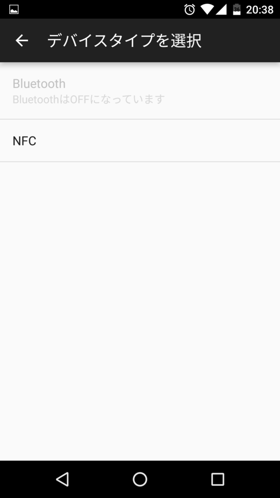 f:id:pana8912:20160502204836p:plain f:id:pana8912:20160502204836p:plain