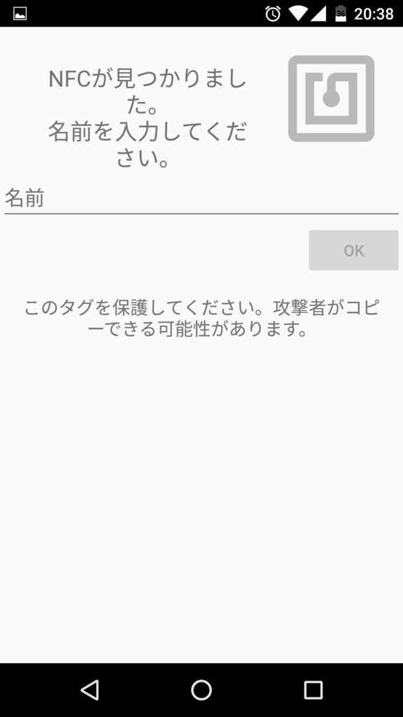 f:id:pana8912:20160502204912p:plain f:id:pana8912:20160502204912p:plain