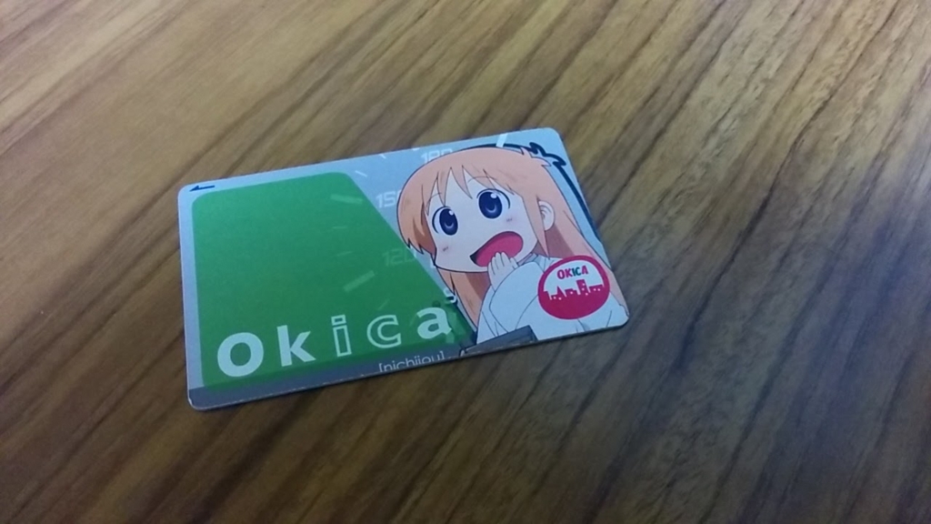 f:id:pana8912:20160502205220j:plain f:id:pana8912:20160502205220j:plain