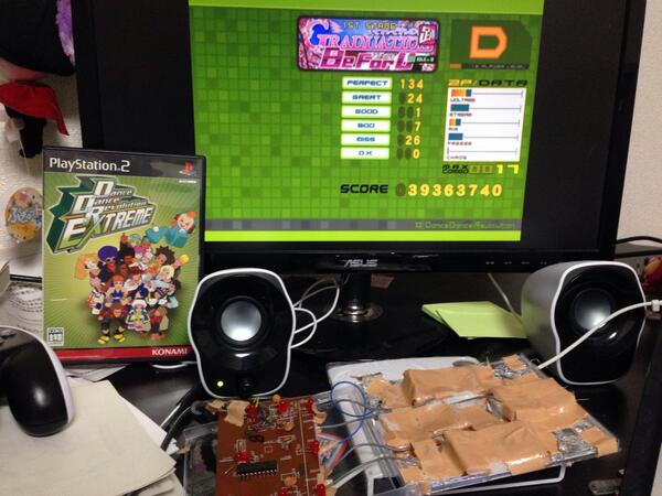 f:id:panchiga:20131220072308j:plain