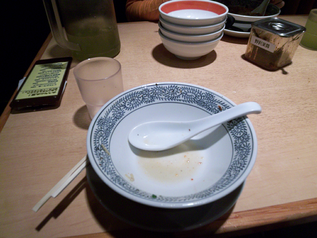 f:id:panda728:20100925011149p:image:w400 f:id:panda728:20100925011149p:image:w400