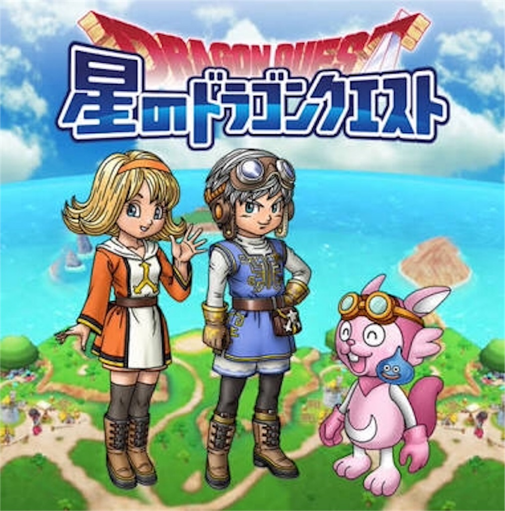 f:id:panda_game:20160511152111j:image f:id:panda_game:20160511152111j:image