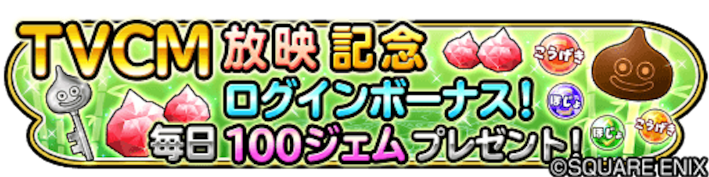 f:id:panda_game:20160511152319p:image f:id:panda_game:20160511152319p:image