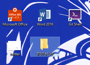 f:id:panda_noir:20160423180209p:plain f:id:panda_noir:20160423180209p:plain